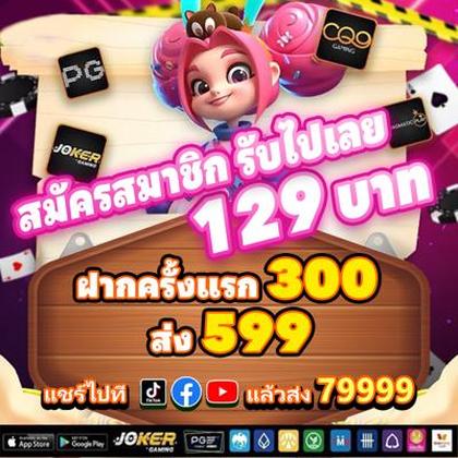 Boa Diversão! Login No Love Reels Casino